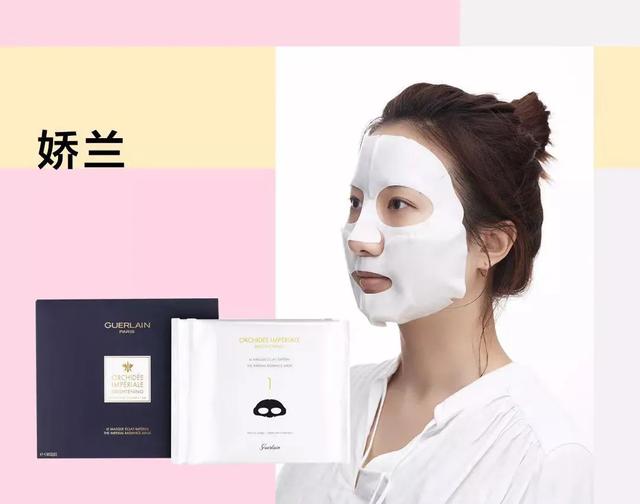 除了口红就是面膜了吗,怎么能让女生给你买东西