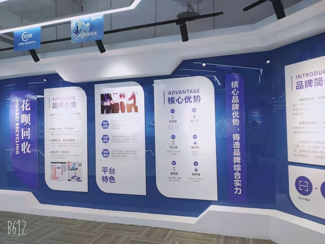 花呗回收靠谱吗,花呗回收桂林