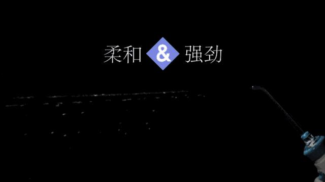 用冲牙器冲的牙很酸,用冲牙器后牙缝更大了