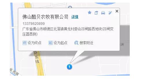 可以去玩的宠物乐园,1000平宠物乐园