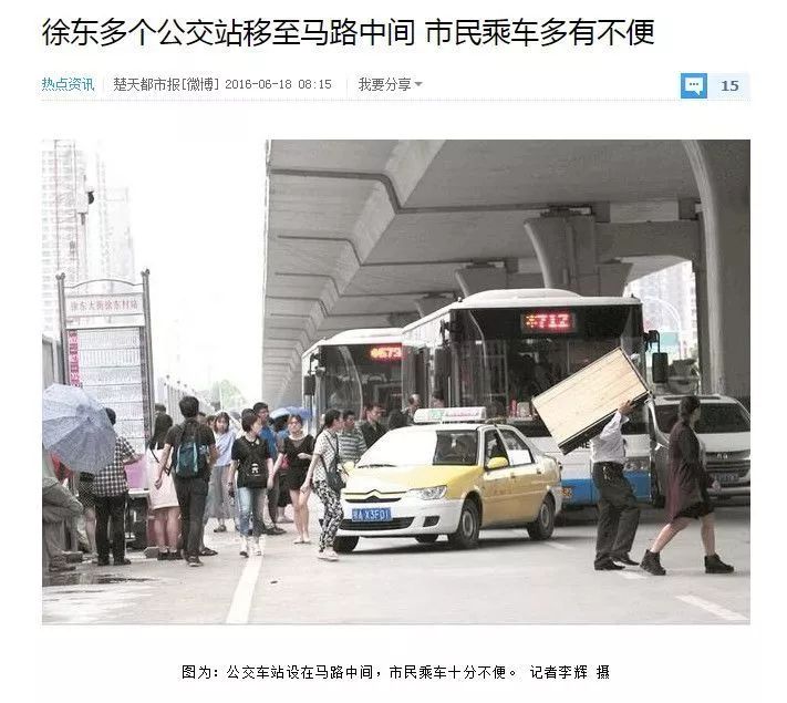 武汉徐东掉钱的巷子,武汉徐东大街小巷子现状