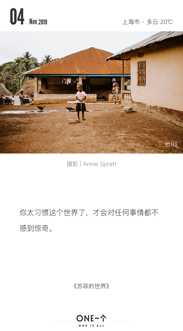 推送文案100条,金句100句文案