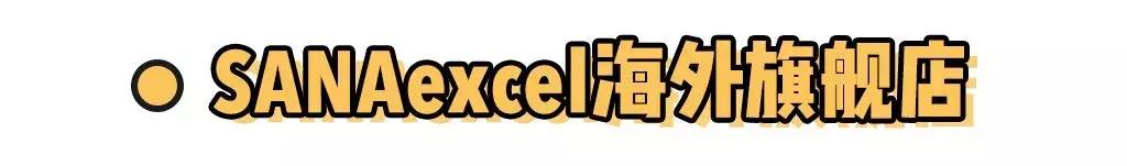 拒绝假货,坚持正品拒绝假货