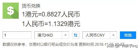 双11大促澳佳宝,双11大促抢购dw