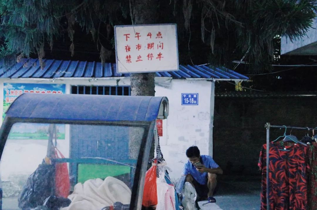 福州美食街夜市宣传片,福州夜市广告