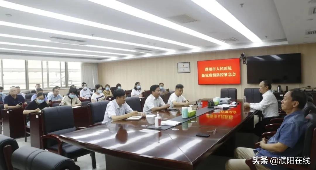 濮阳县人民医院疫情防控,濮阳疫情防控阻击战