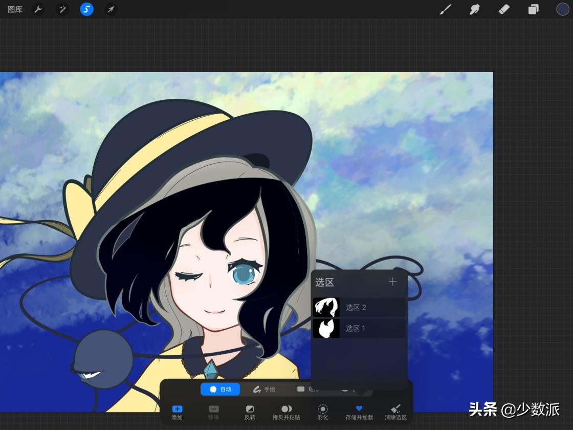 ipad画画详细教程procreate,ipad画画教程procreate线稿