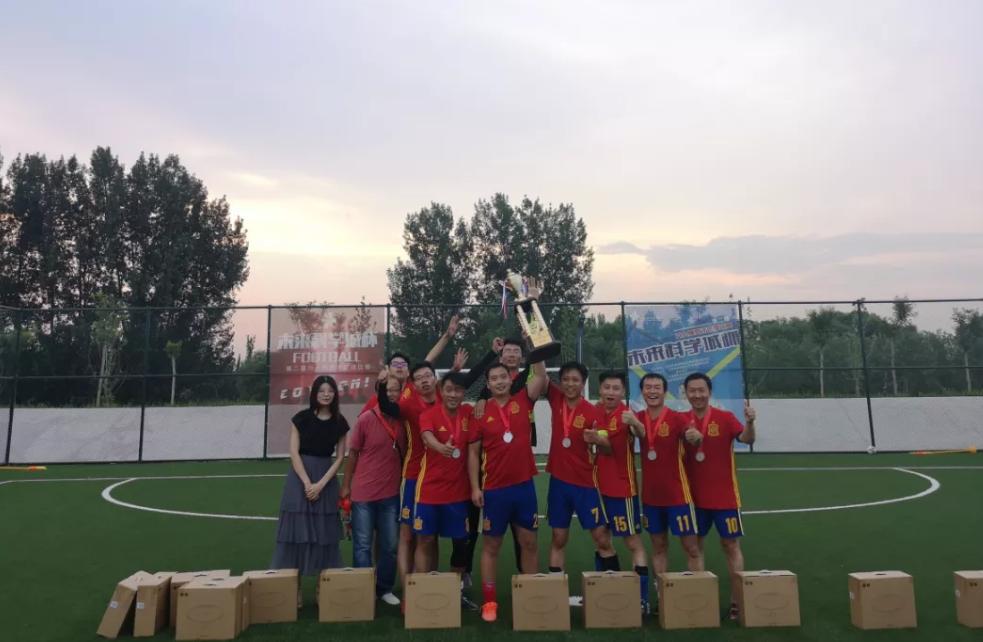 第三届未来杯足球赛,2023杯冠亚军