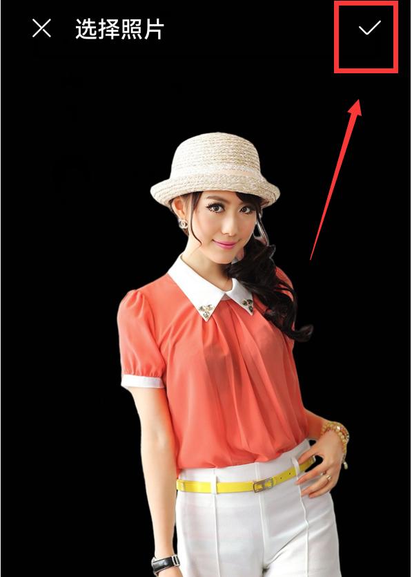 鸿蒙桌面一键抠图,鸿蒙系统一键抠图背景怎么透明化