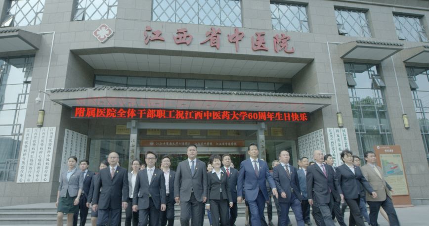 江西省中医院排行榜,江西省中医院排名榜