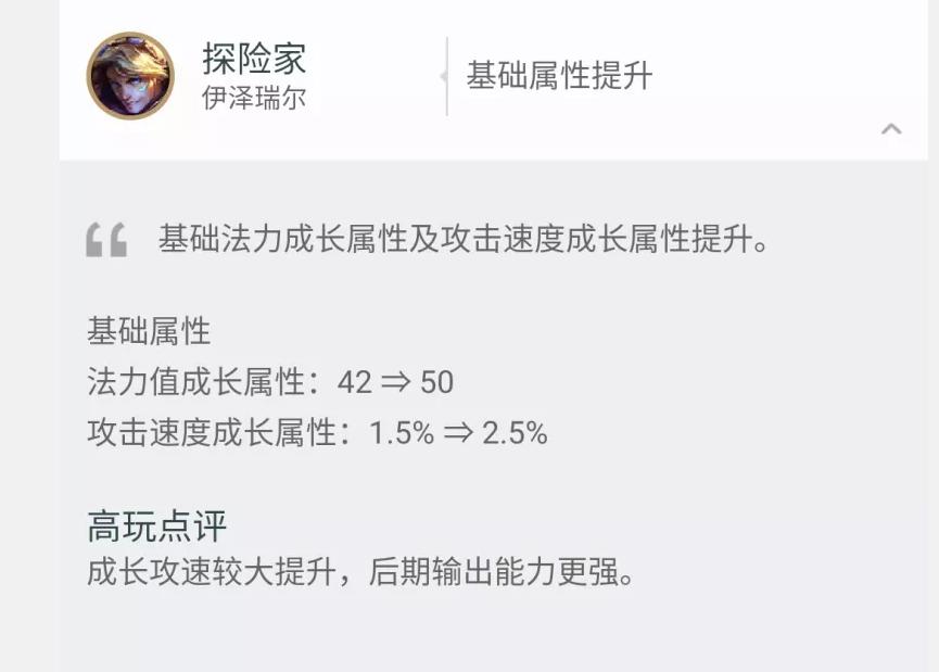 lolqdc和幻神,lolqdc幻神