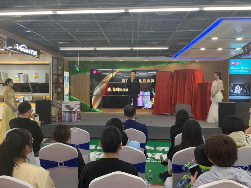 容声全生态养鲜冰箱511,容声冰箱生态养鲜系列