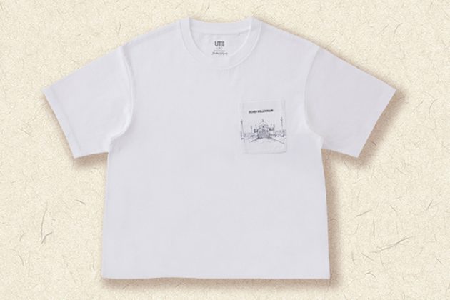 全球文化体验展,nowre主题活动