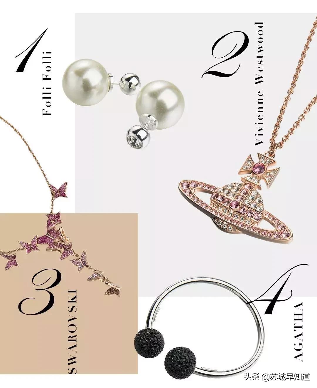 大牌精明BUY|拯救荷包，一线大牌的正确购买姿势戳这里！