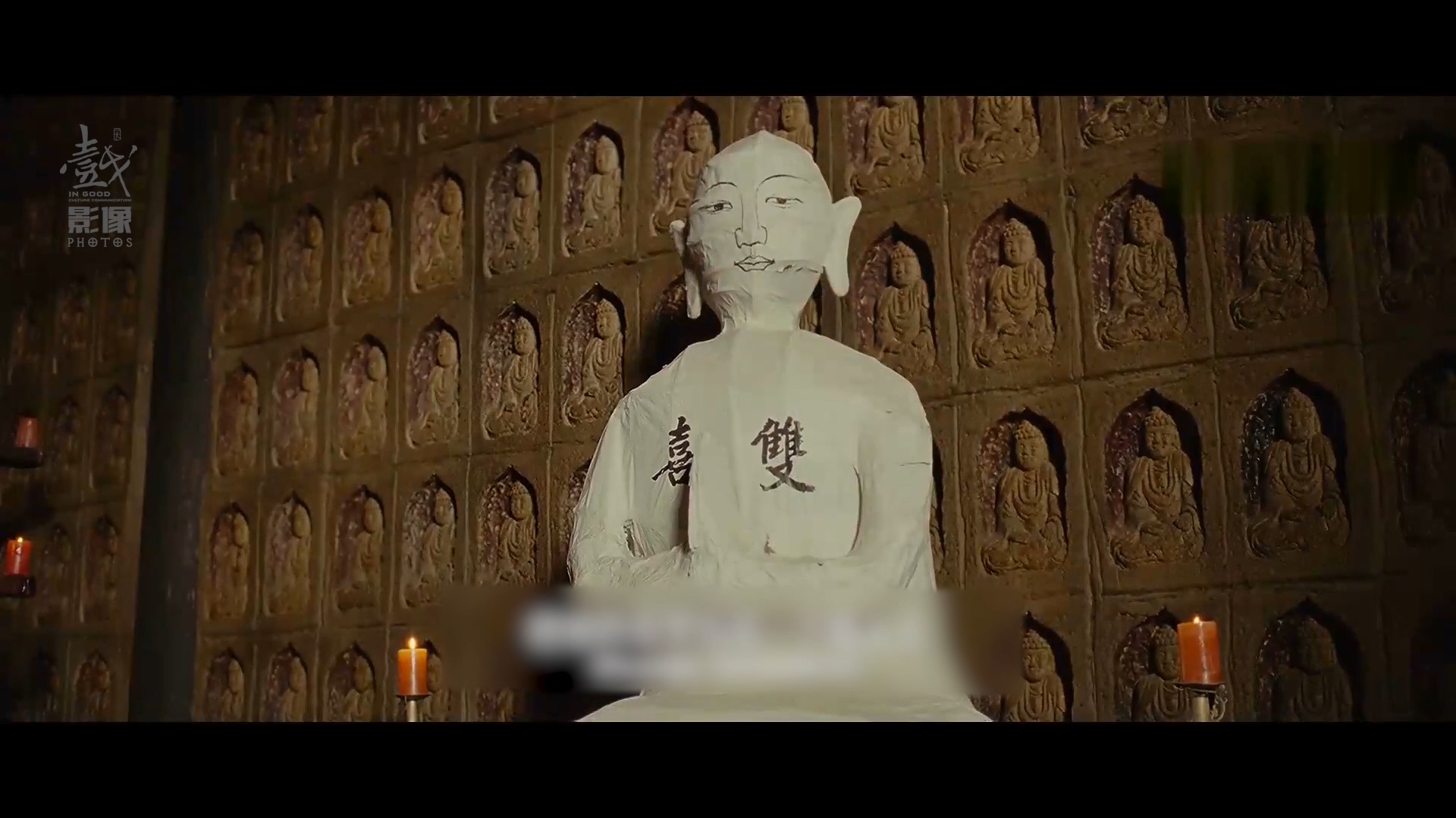 灏戝勾鐩澒濮愬琚潃,灏戝勾鐩澒濮愬琚畫瀹冲崄骞村悗澶嶄粐