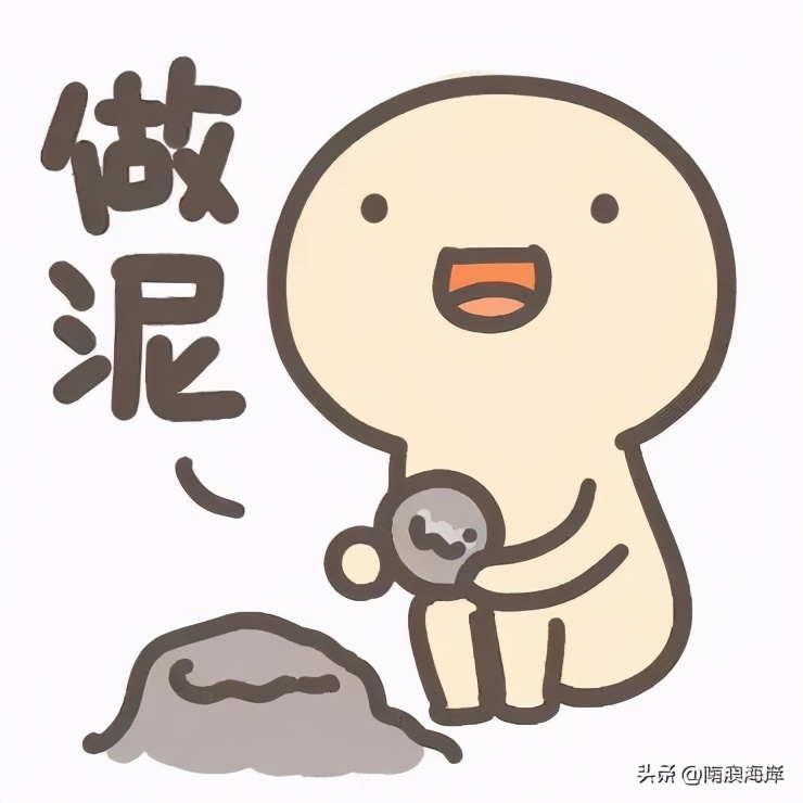 我不知道你讲什么潮汕话怎么讲,潮汕话我听不清楚你在说什么