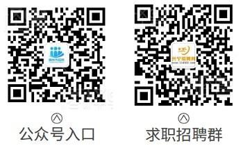 兴宁招工2022,兴宁市暑假招工