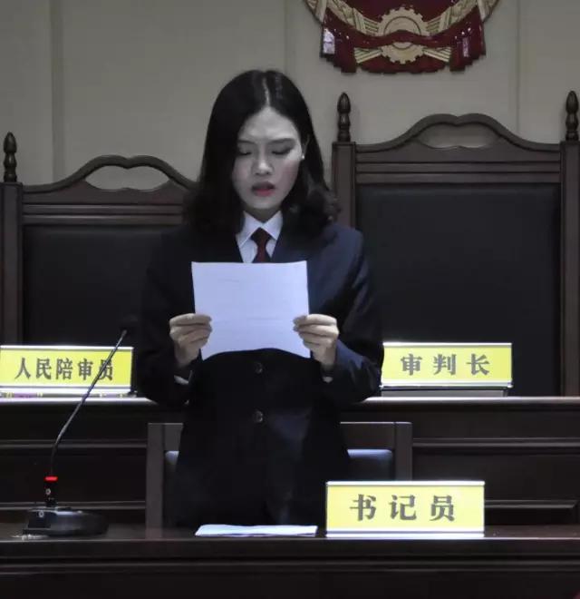 书记员值得考吗?待遇到底怎么样?其实还不错哦!待遇好又稳定。