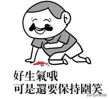 247000！2020年重庆民办小学学费出炉，又又又涨价了