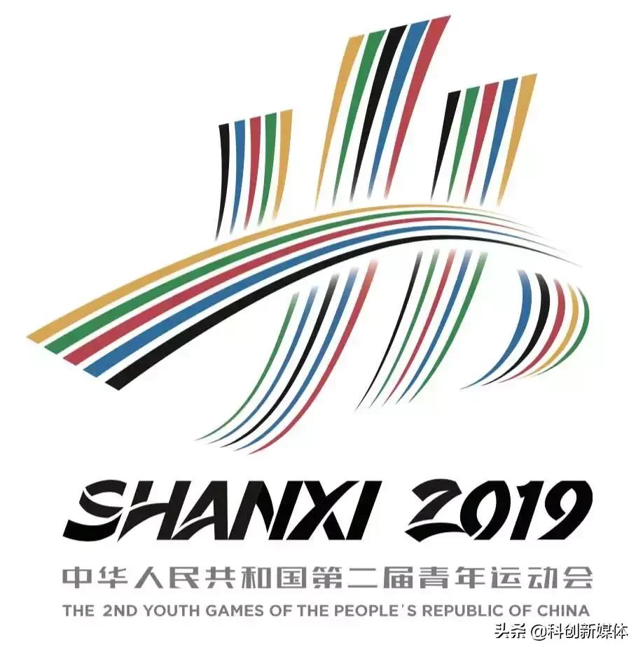 二青会体育馆夜景,二青会十个亮点