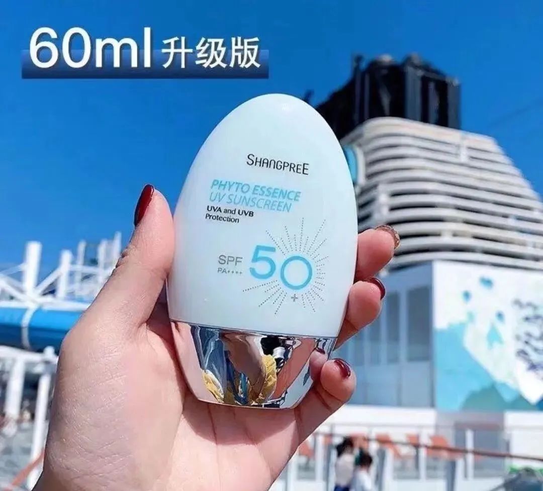 资生堂防晒霜蓝胖子免税店版本,免税店什么牌子的防晒霜好用