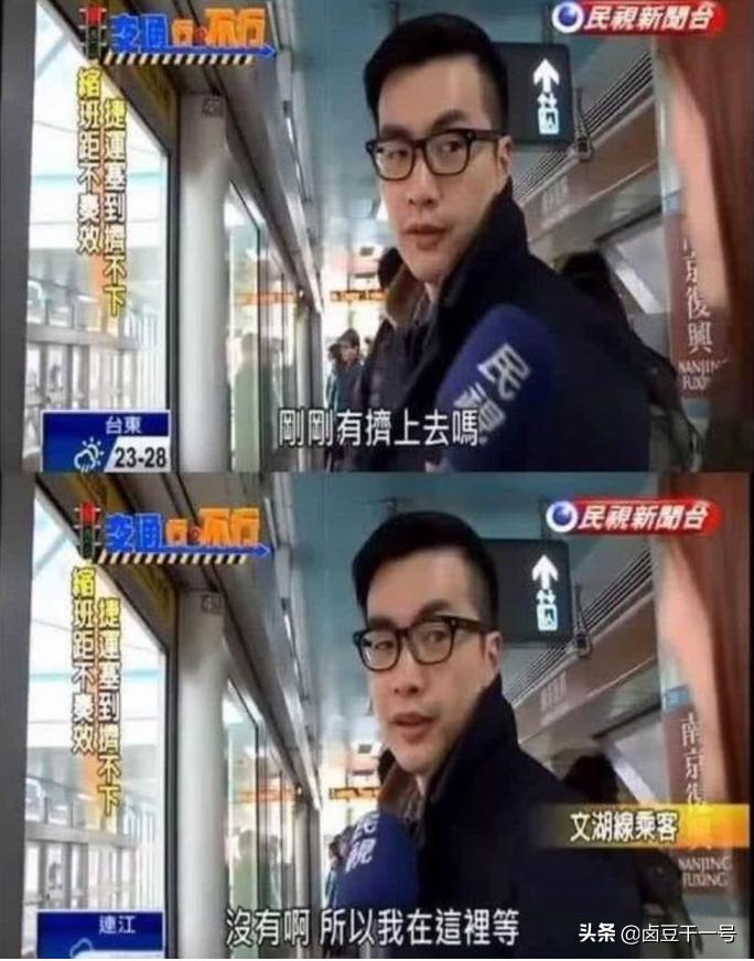 千万别被数据假象骗了,我们是如何被真实的数据给欺骗的