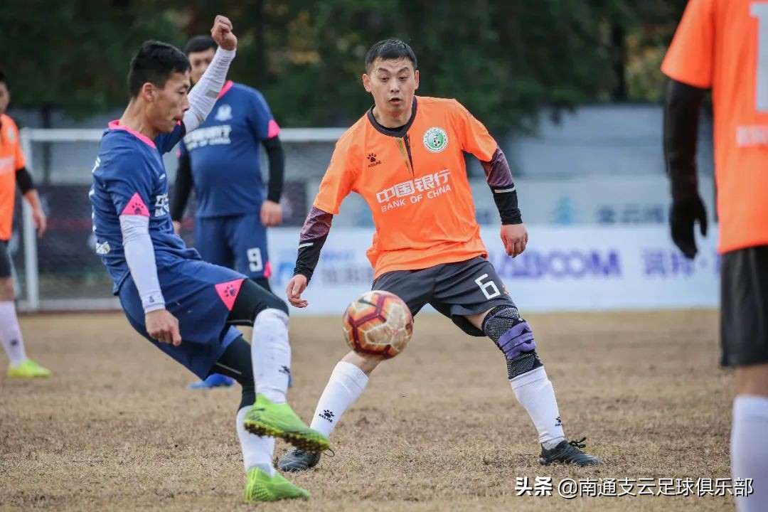 赛事|“润邦·高机杯”第五届支云球迷邀请赛决赛球队诞生