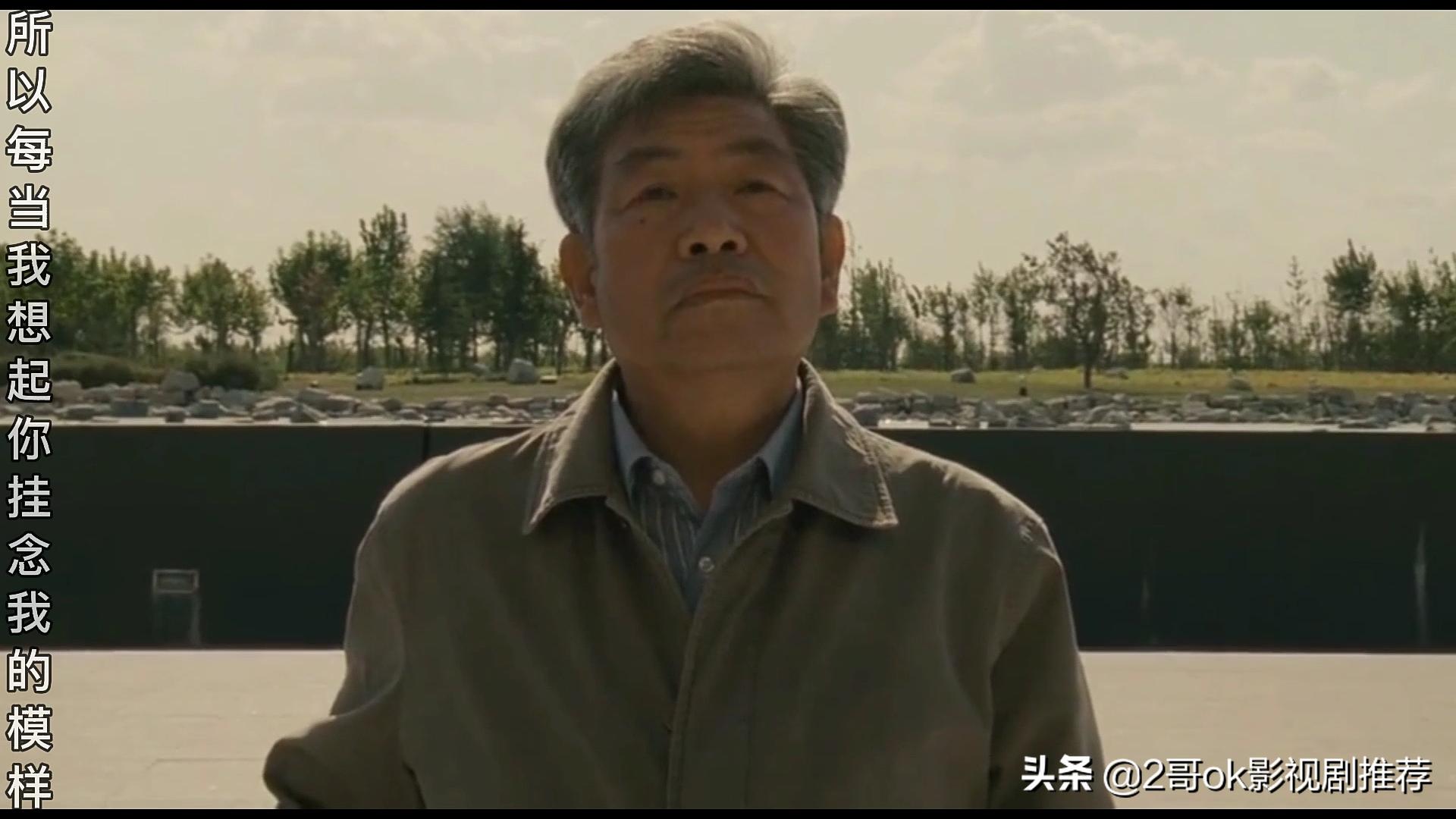 汶川大地震不被人知的影视资料,唐山和汶川地震让我们懂得了什么