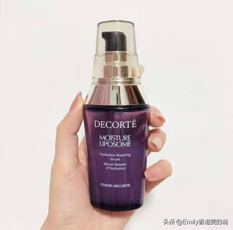 一年十几瓶精华4款回购,一年里用过的精华合集