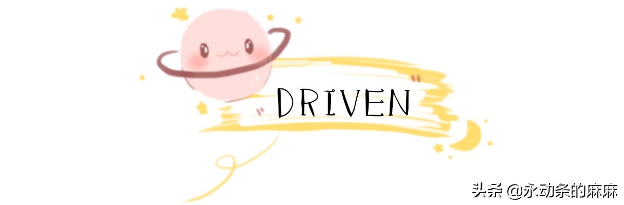 2年给儿子买了100辆玩具车是什么体验？祭出我的玩具车购买攻略