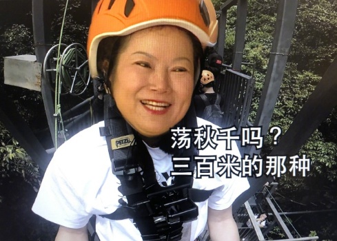 陈学冬被鱼咬破,陈学冬被水母咬