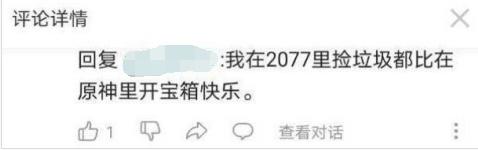 天谕和天刀手游玩哪个好,天刀手游和天谕手游哪个适合平民