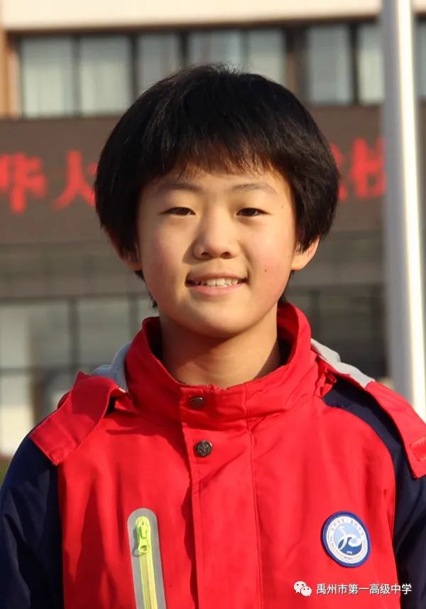 禹州一高期中成绩,禹州市第一高级中学中考体育