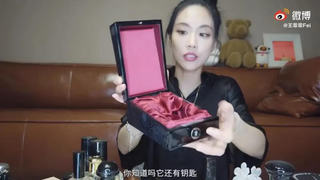 王霏霏推荐的粉底液,王霏霏的护肤品