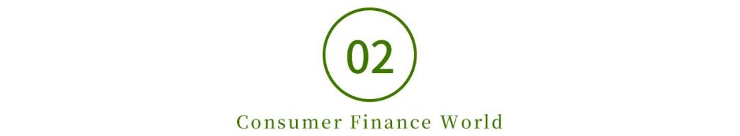 消金和小贷对比,消金小贷