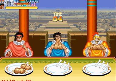 街机游戏中的四大神操作,街机经典操作