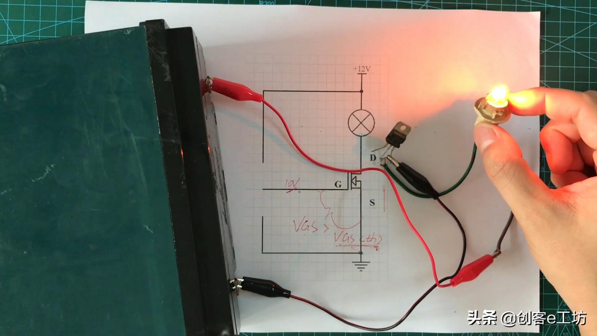 贴片mos管测量方法,mos管基础知识