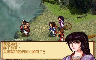 『經典重溫-神魔至尊傳』第六幕：亘古魂幡