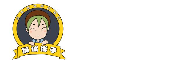 惊！新加坡华为国庆福利，只卖54新币