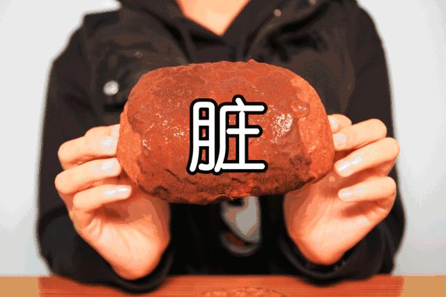 抖音的网红美食是什么,抖音网红美食