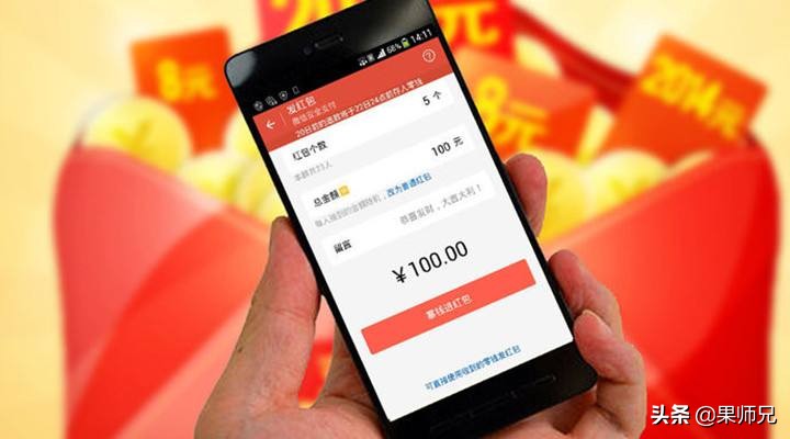 微信新规6种行为会封号是真的吗,微信新规确认这三种情况将被封号