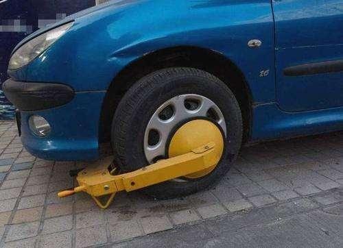 车轮胎被恶意放气怎么办,汽车轮胎被恶意锁起来怎么办