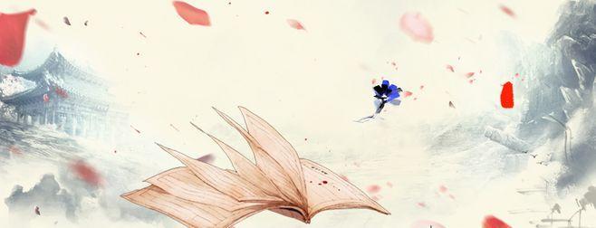 怎么理解平水韵,如何使用平水韵写诗