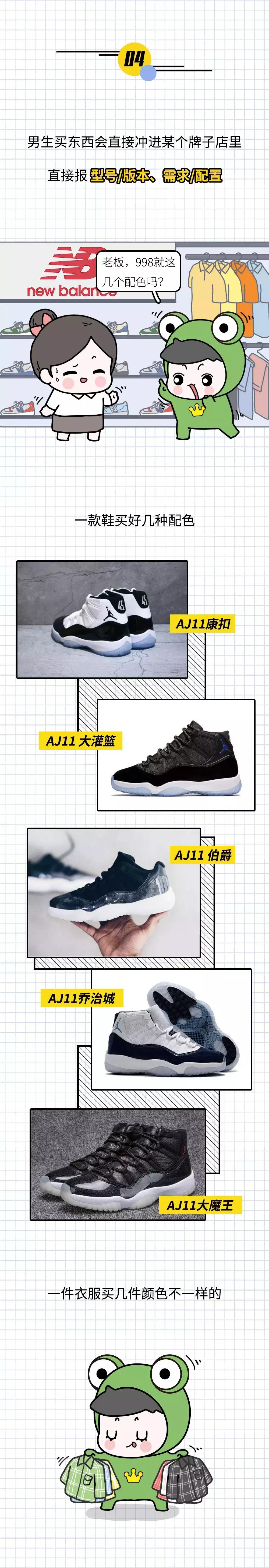 为什么男朋友的抖音浏览不显示,男生浏览器搜索记录有多重要