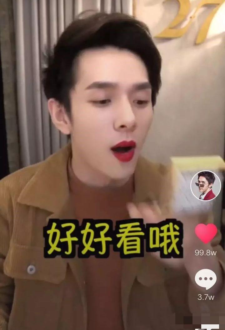 双十一：李佳琦们忽悠你买东西的样子，像极了10年前的电视购物