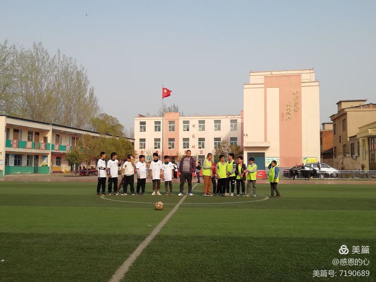 渑池足球赛,渑池县夏季联赛