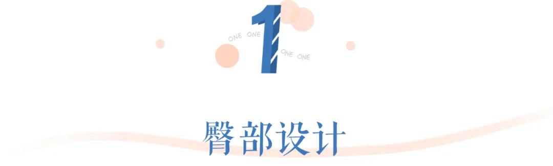 超详细的牛仔裤选款攻略,牛仔裤超好看修身