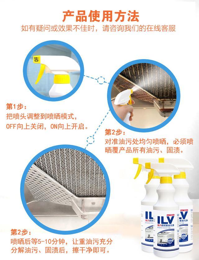 油烟机排烟小怎么处理,油烟机放橱柜的效果