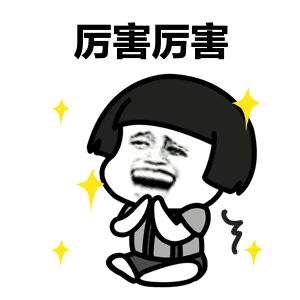 云集品最终宣判,云集品被抓人员如何判刑