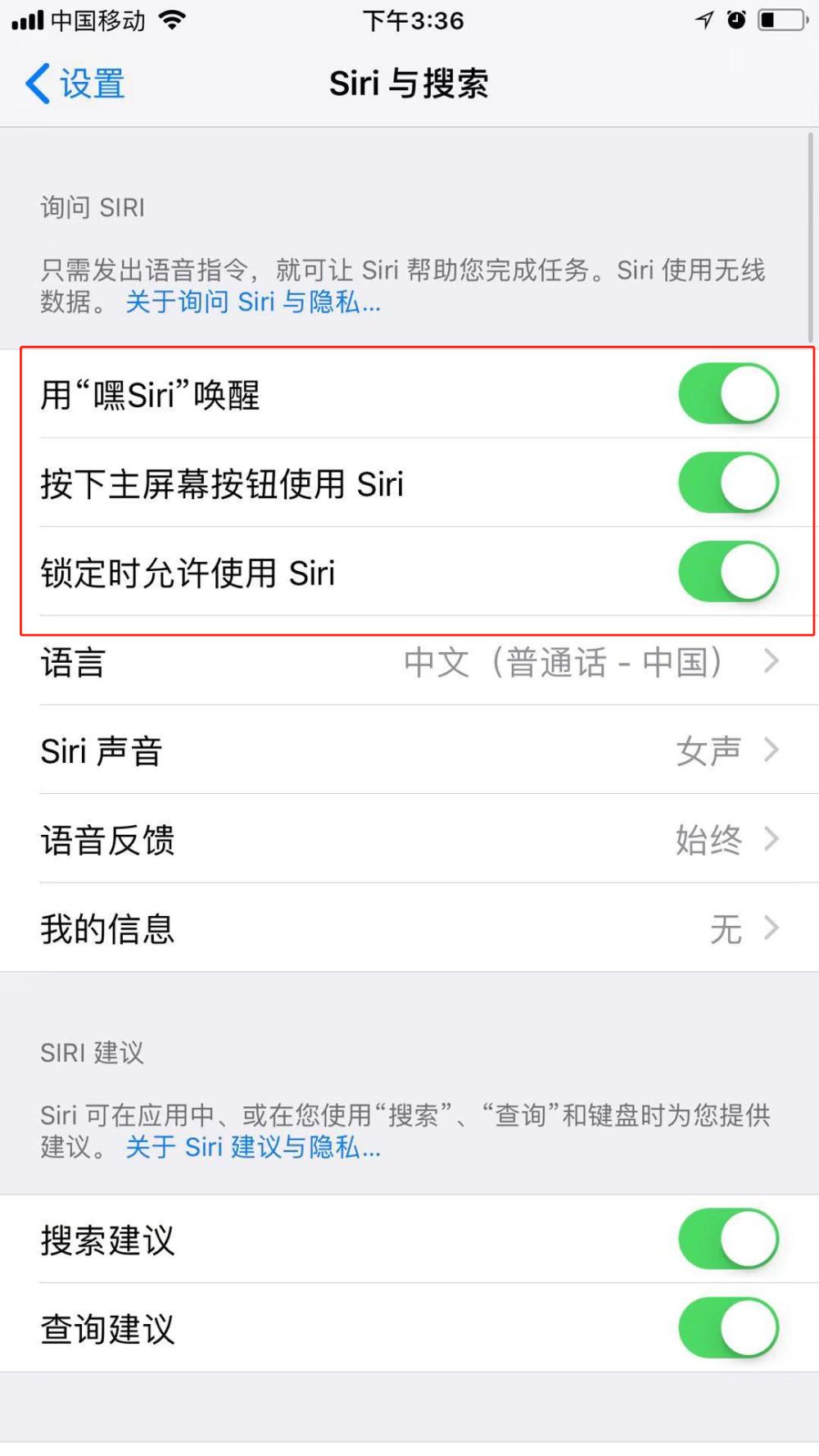 手机放家里找不到有什么办法,手机放在家里找不到怎么办